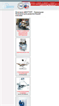 Mobile Screenshot of denttorg.ru